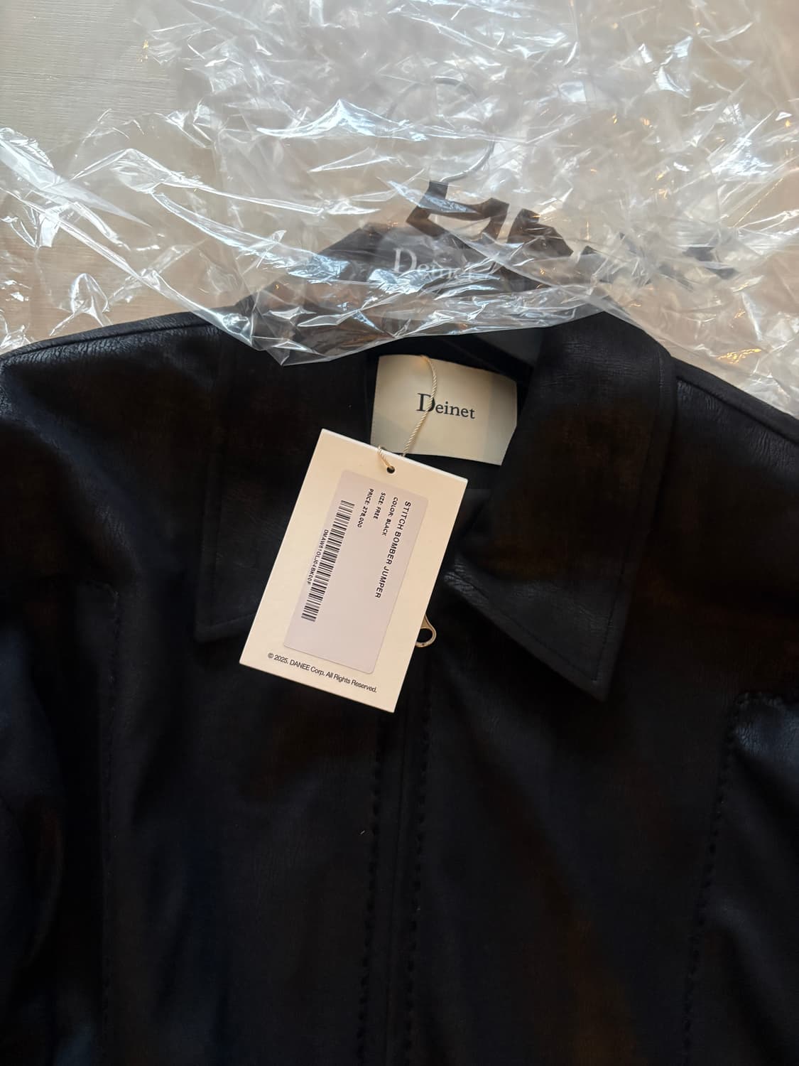 다이닛 오버핏 점퍼 새상품 상품이미지2