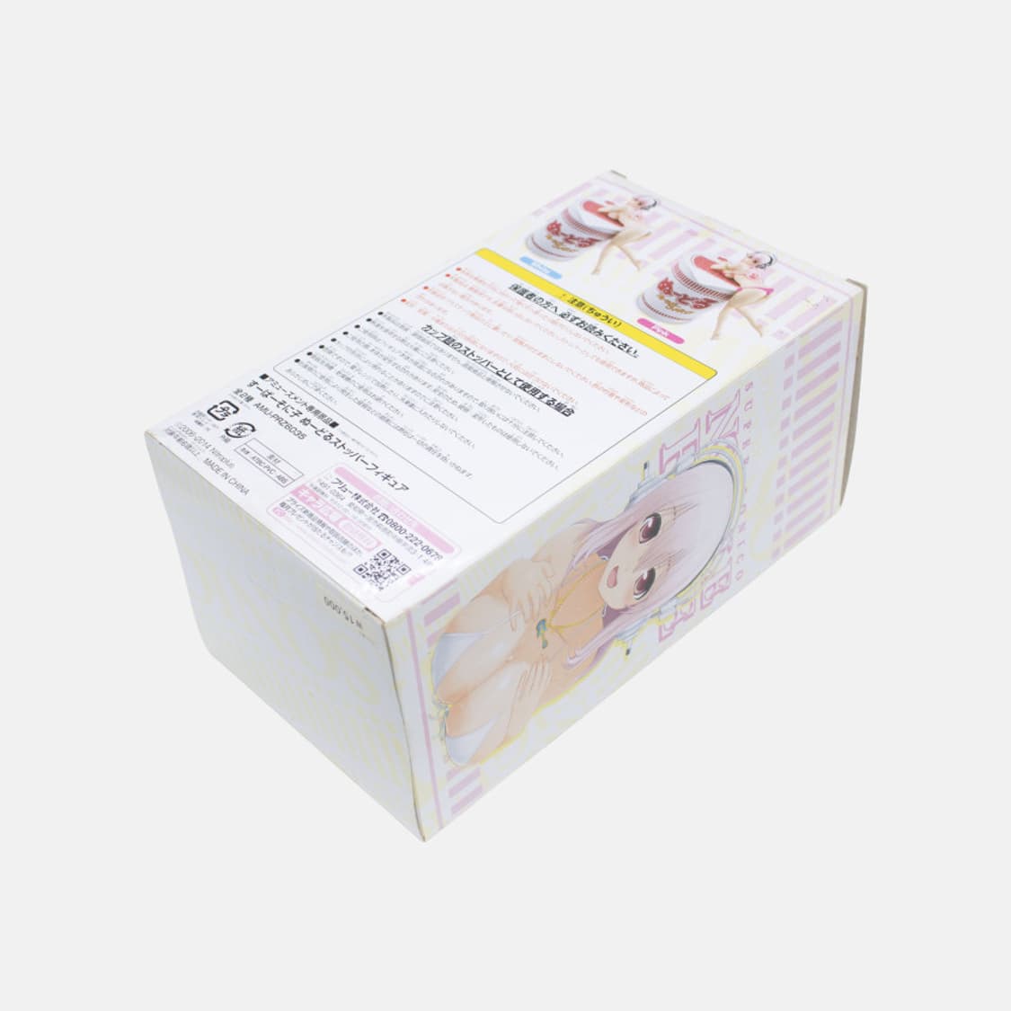 슈퍼 소니코 비키니 누들 스토퍼 피규어 고전 미소녀 오타쿠 상품이미지5