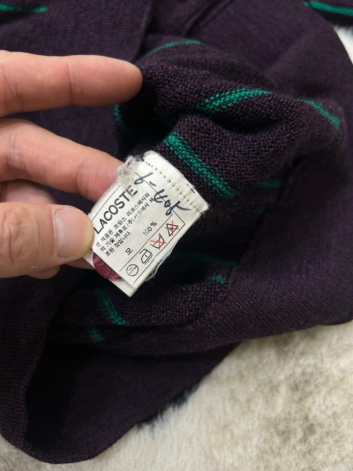 [L]라코스테 90s 그린 스트라이프 V넥 니트 가디건/딥퍼플 상품이미지6