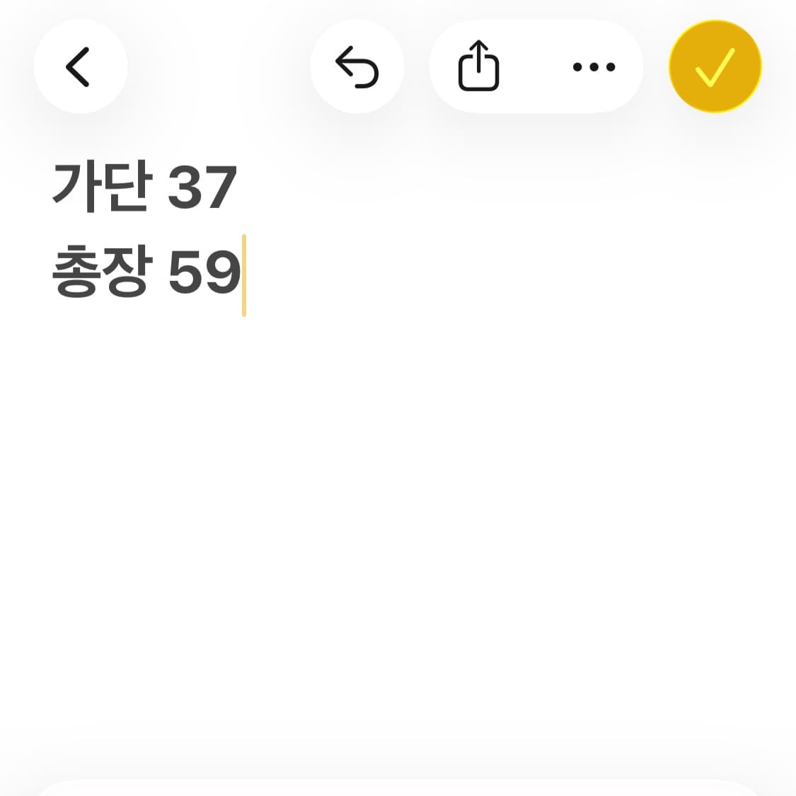 홀리스터 서핑 그래픽 블랙 반팔 티셔츠 상품이미지4