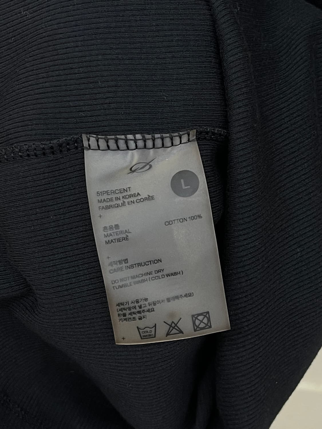 51퍼센트 슬리브리스 민소매 탑 L사이즈 상품이미지4