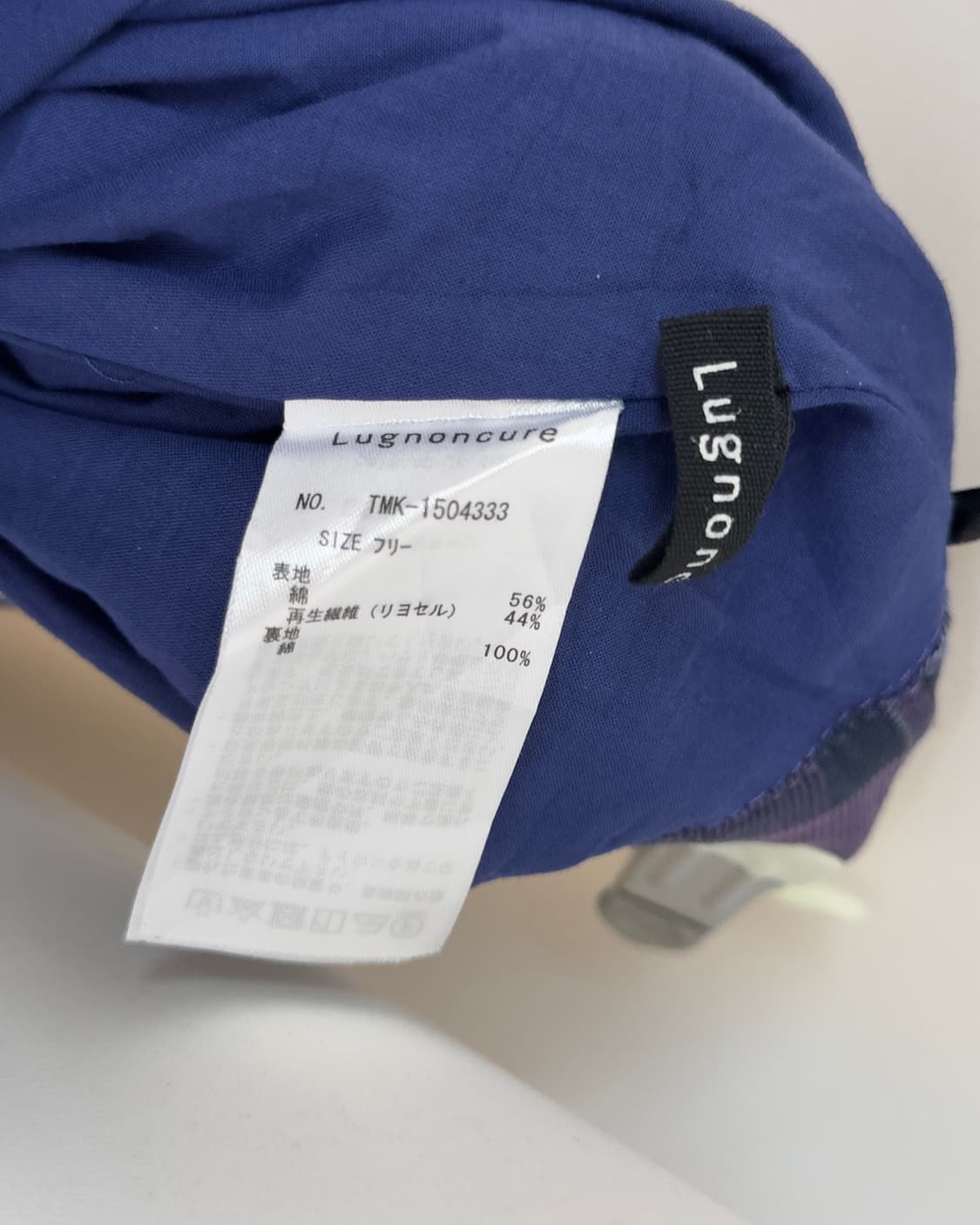 [LUGNONCURE] check long skirt 상품이미지6