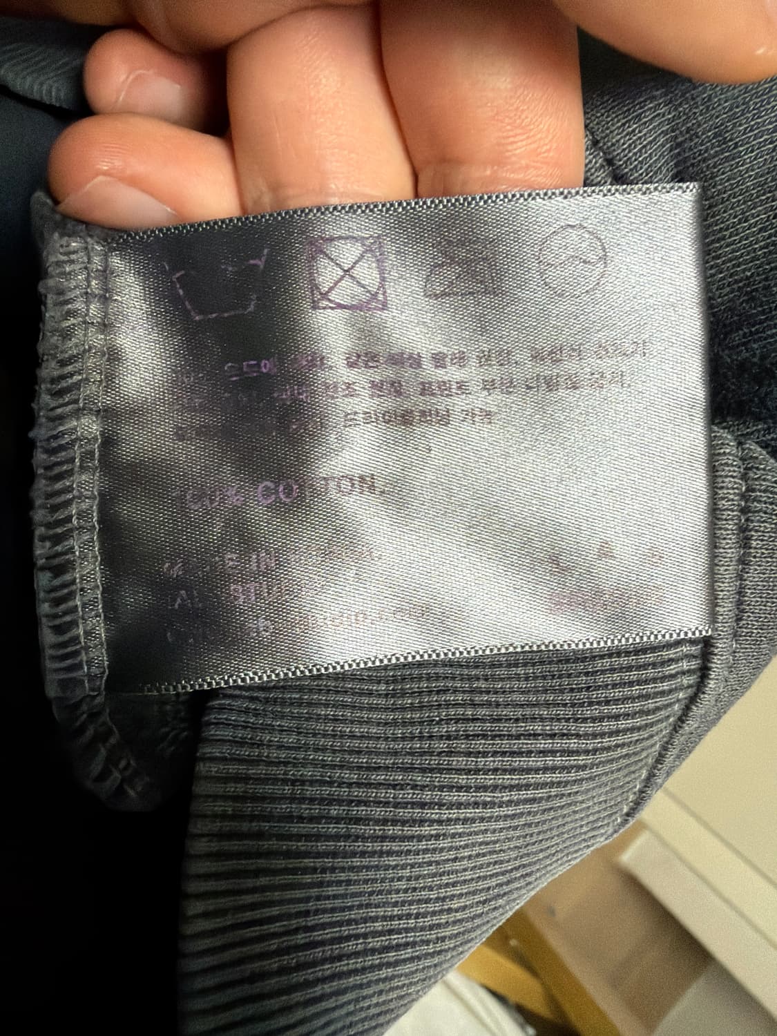 아이앱 스튜디오 피그먼트M 상품이미지3