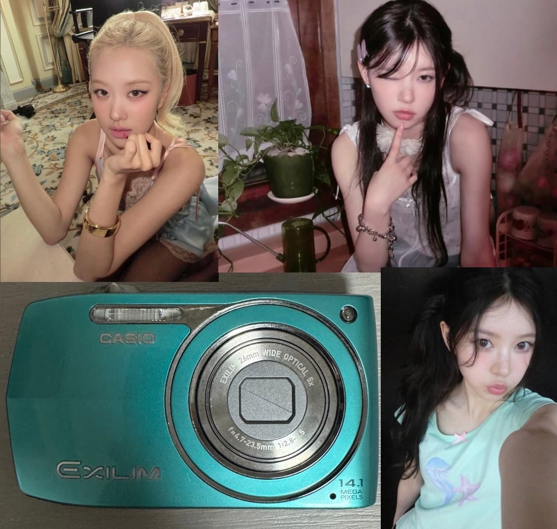 레어<아일릿모카>카시오 z2300 민트 블루 Casio ex 상품이미지1