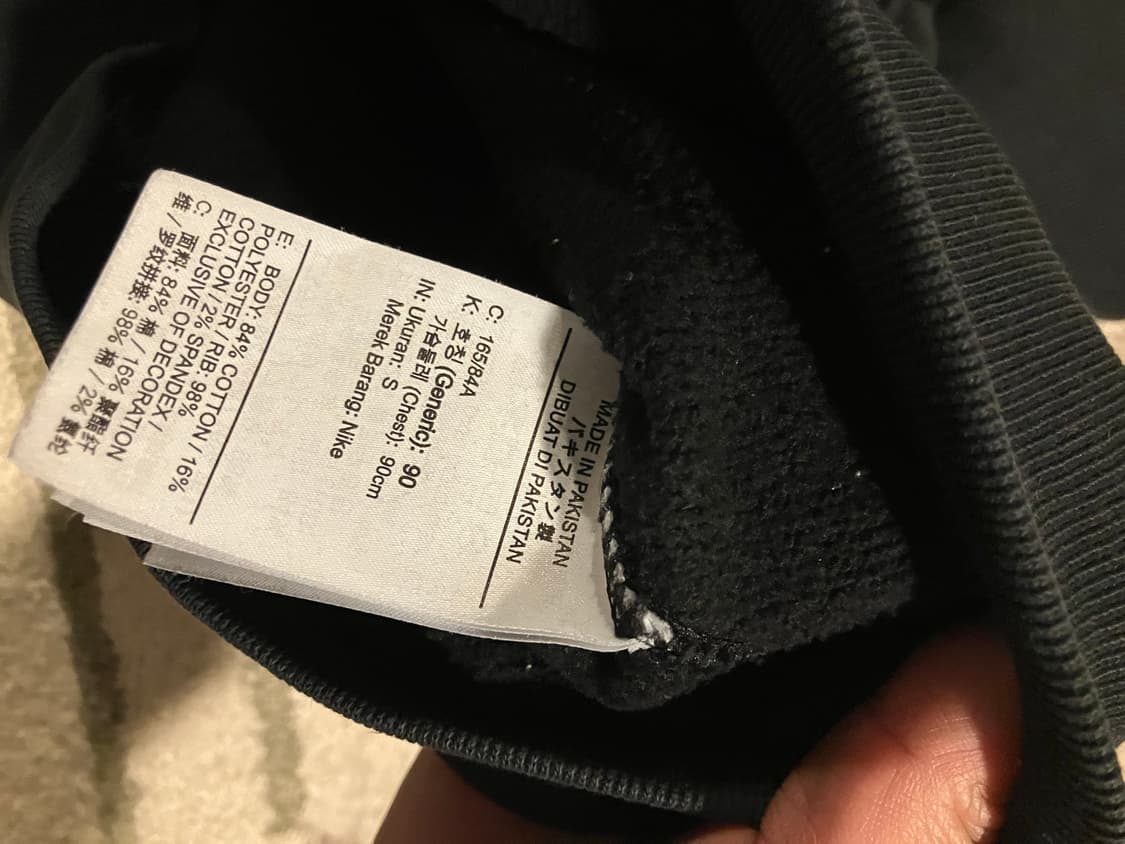 스투시 x 나이키 맨투맨 블랙 S 상품이미지3