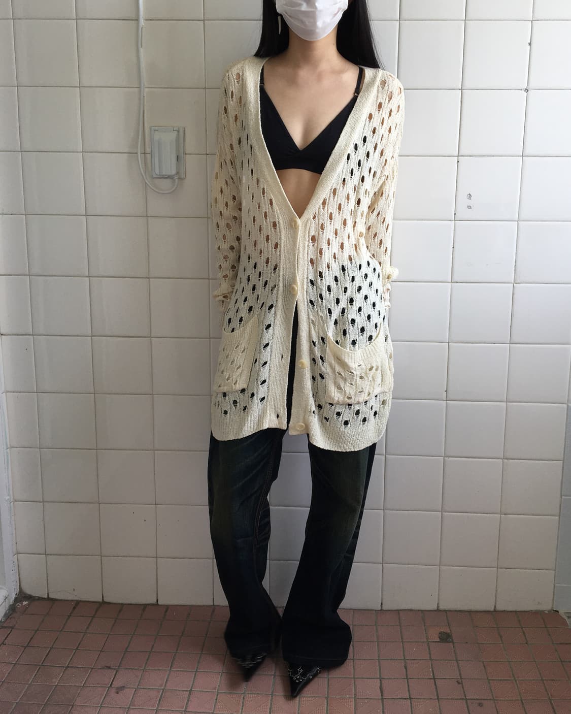 Punching pattern knit cardigan 상품이미지1