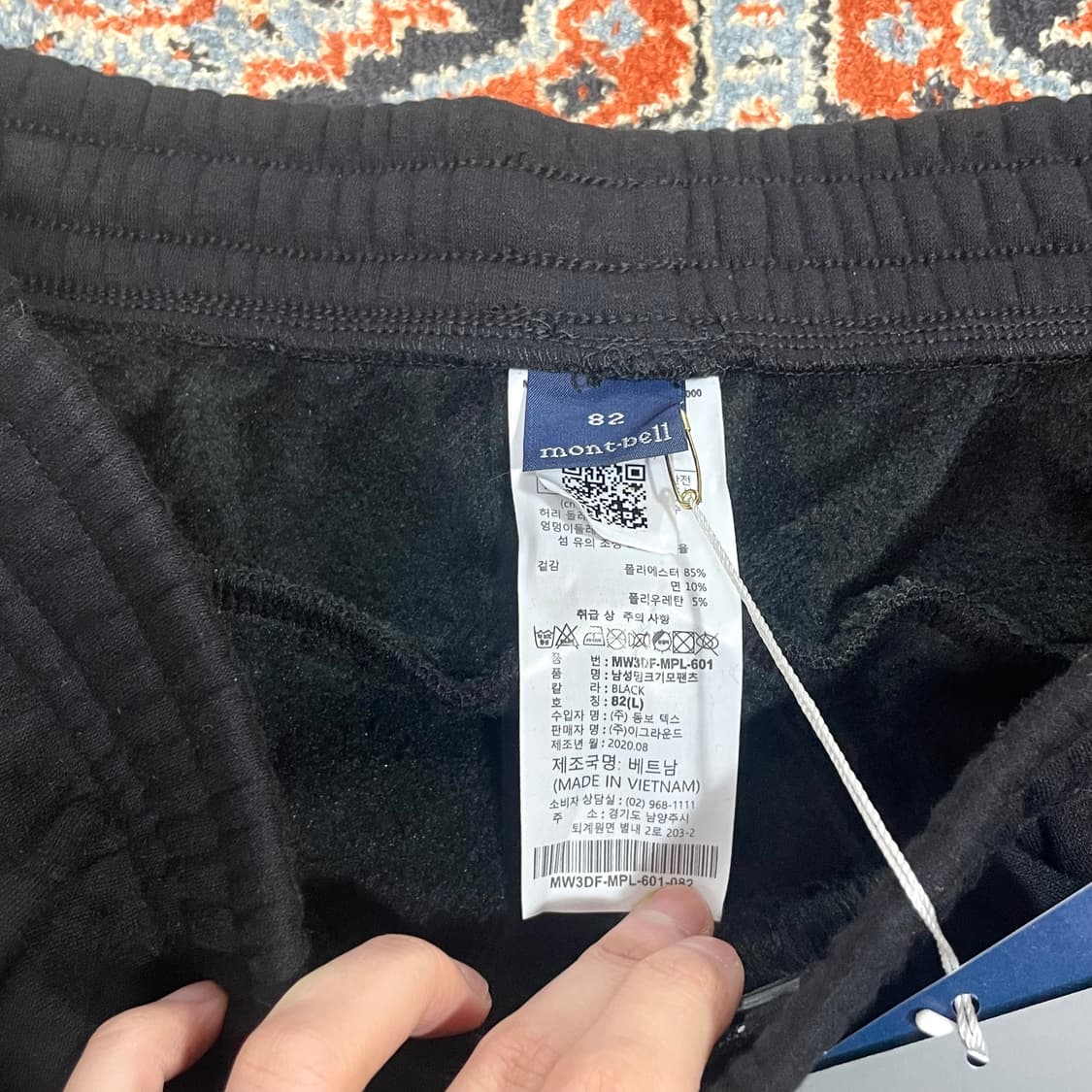 새상품 몽벨 블랙 밍크 기모 밴딩팬츠 남성L 상품이미지3