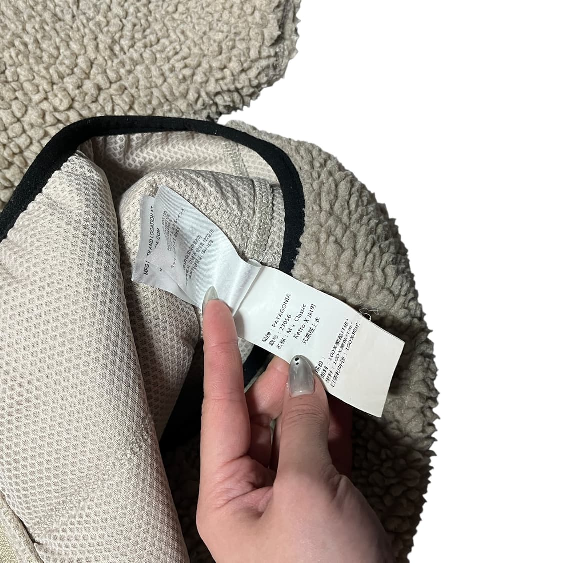 파타고니아 클래식 레트로-X 재킷 내츄럴 후리스 상품이미지7