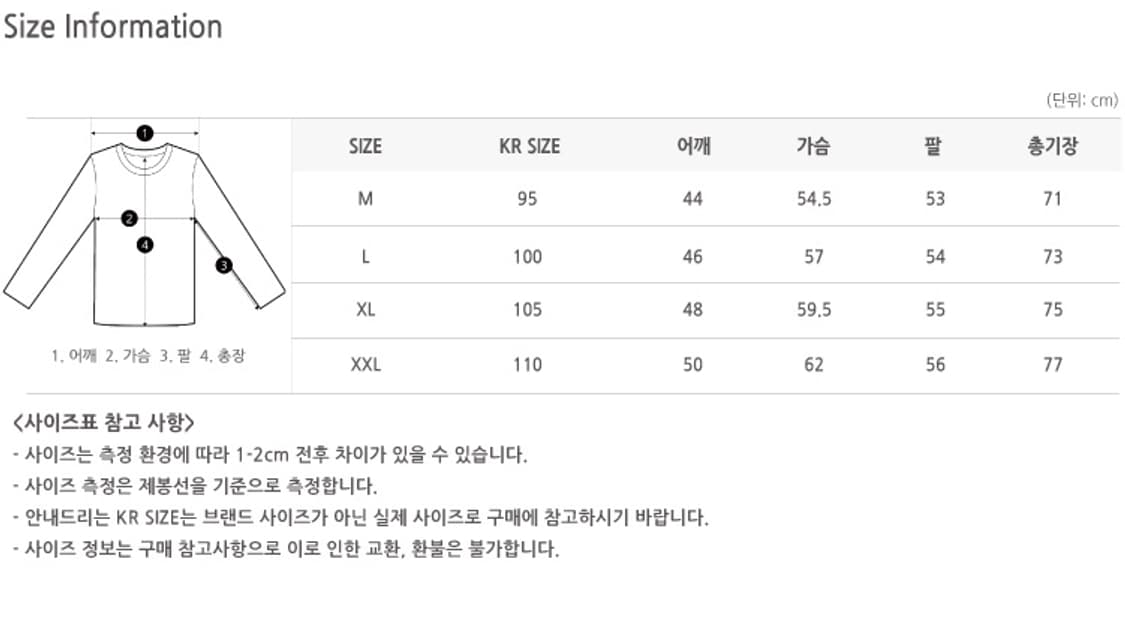 Cp컴퍼니 고글 자켓 (m) 상품이미지8