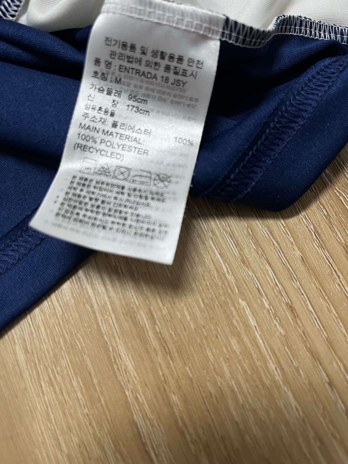 아디다스 져지 반팔 티셔츠 M 상품이미지5