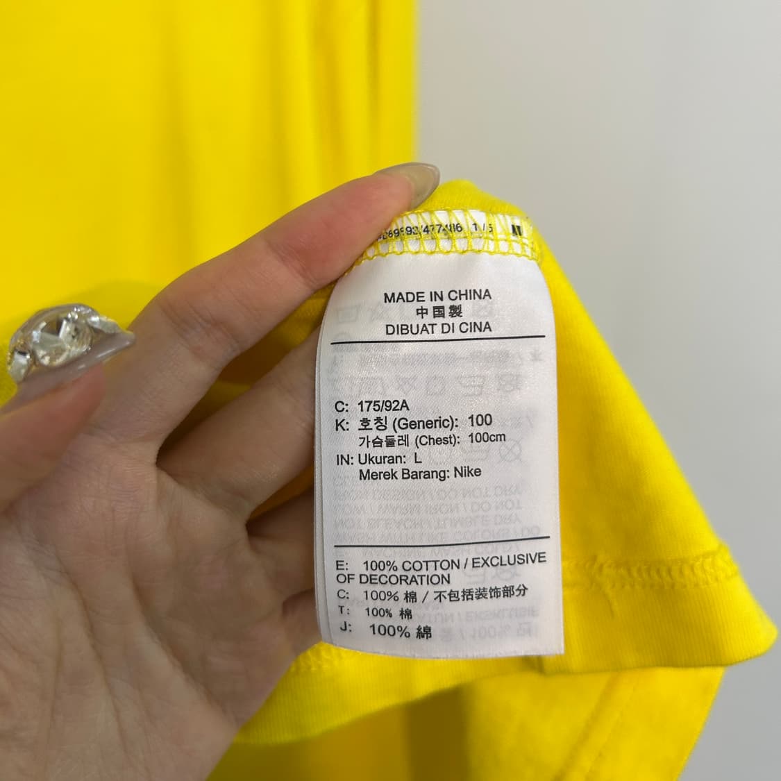 조던 23엔지니어드 롱 슬리브 티셔츠 100 상품이미지4