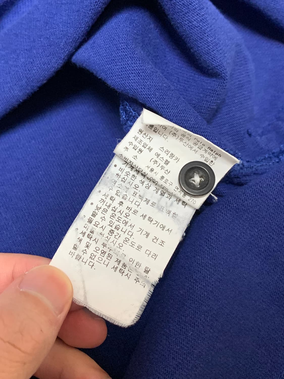 폴로 빅포니 긴팔 럭비티 (2) 상품이미지9