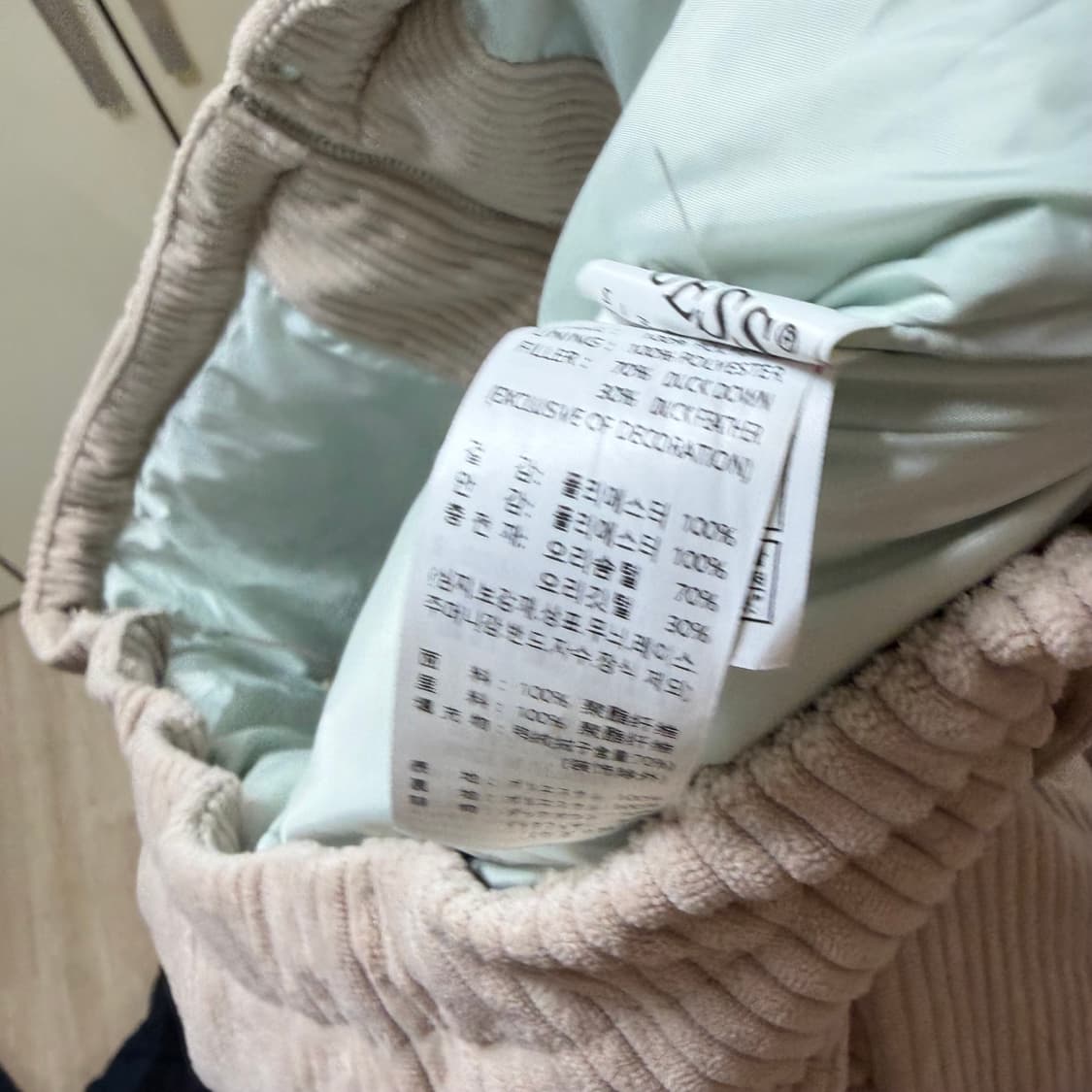 게스 덕다운 코듀로이 크롭 패딩 XS/85  상품이미지7