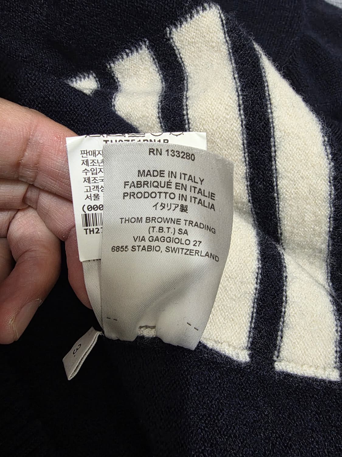 톰브라운 니트 티셔츠 국내매장판 상품이미지7