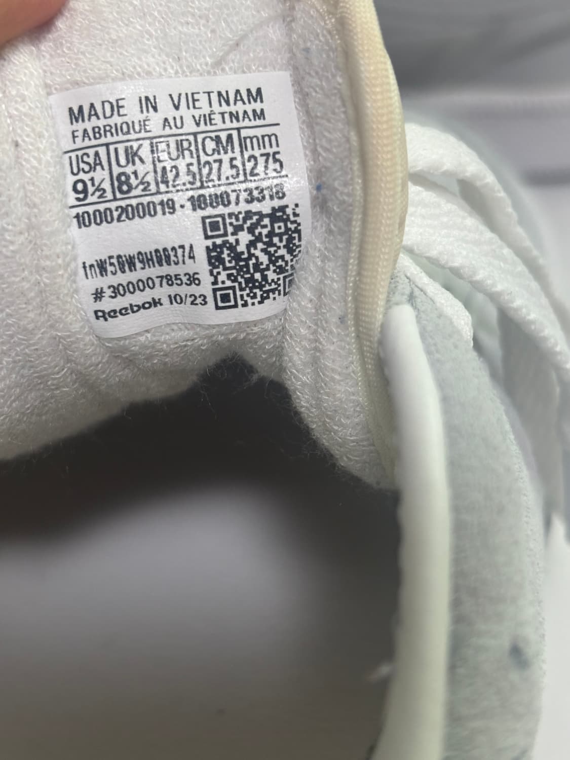 jjjound x 리복 자운드 클럽 C 85 상품이미지8