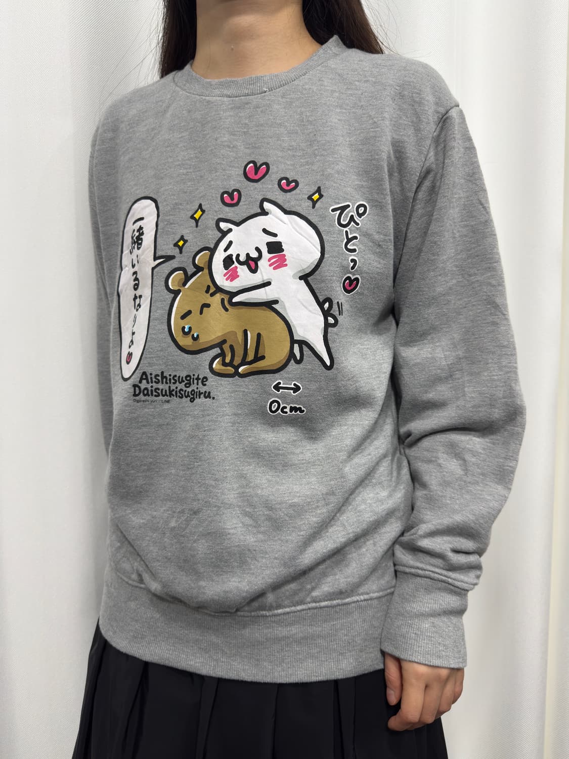 line character mtm 상품이미지2