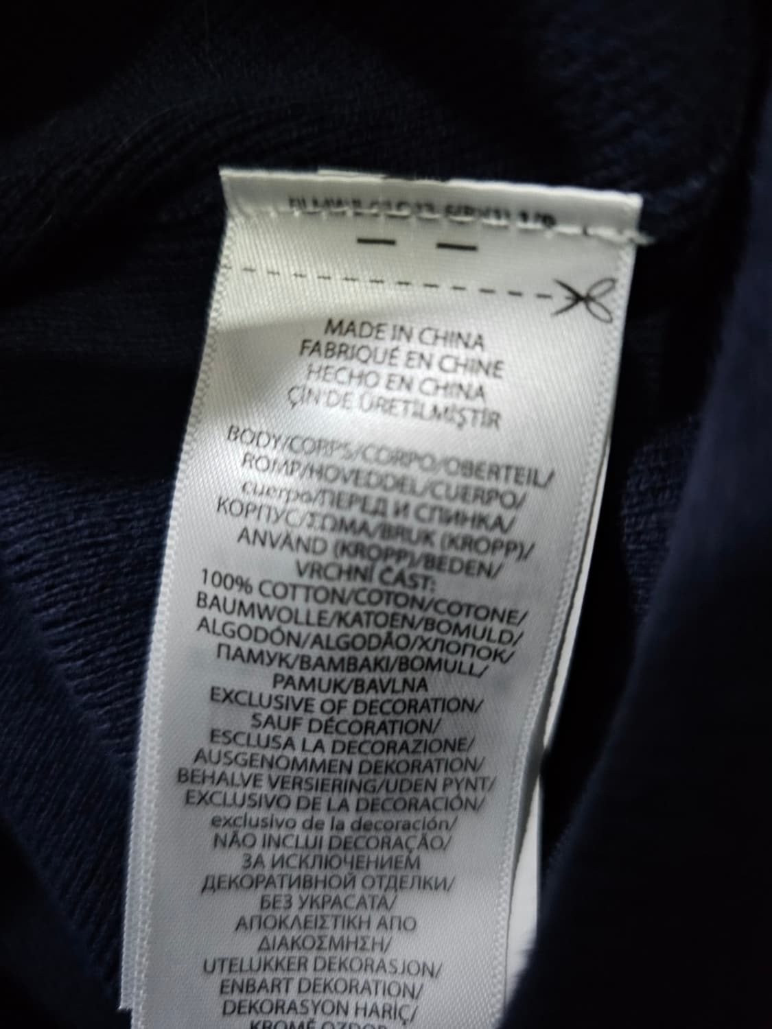 폴로 POLO 네이비 빅포니 집업 90 / S 상품이미지5