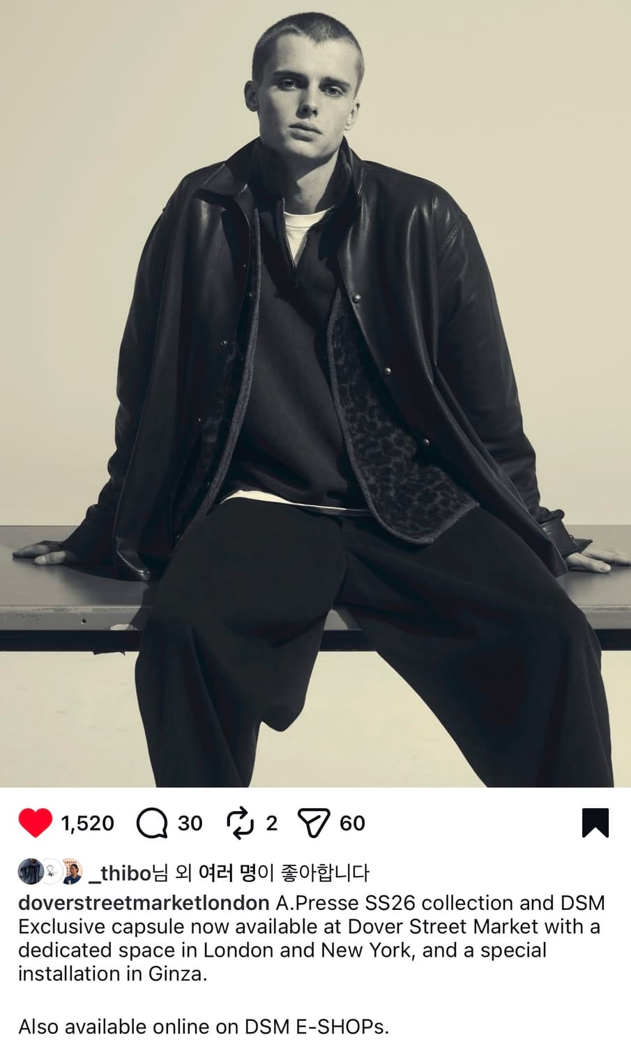 아프레쎄 레더 코치 자켓 상품이미지1