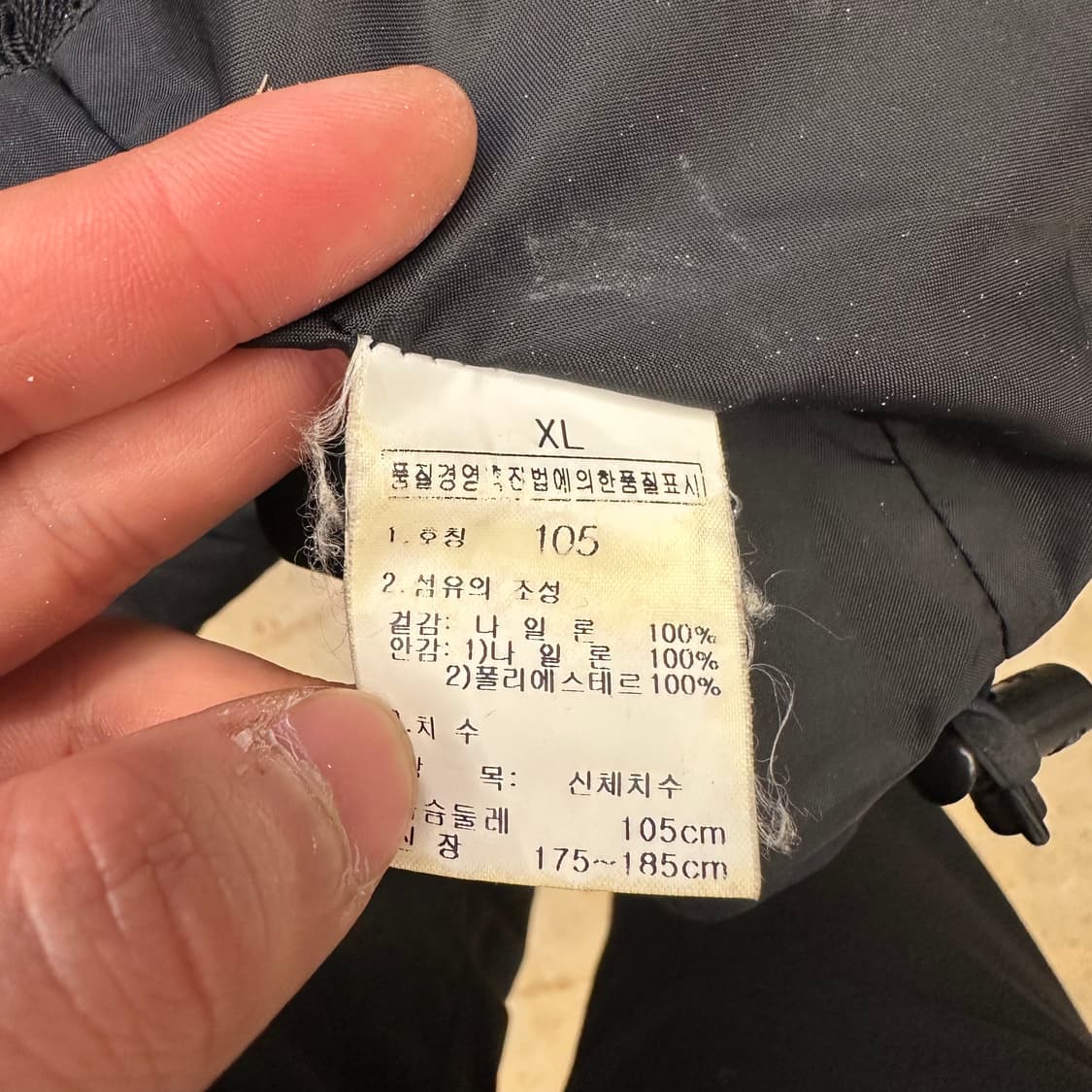 105 노스페이스 암포켓 블랙 후드 바람막이 상품이미지5