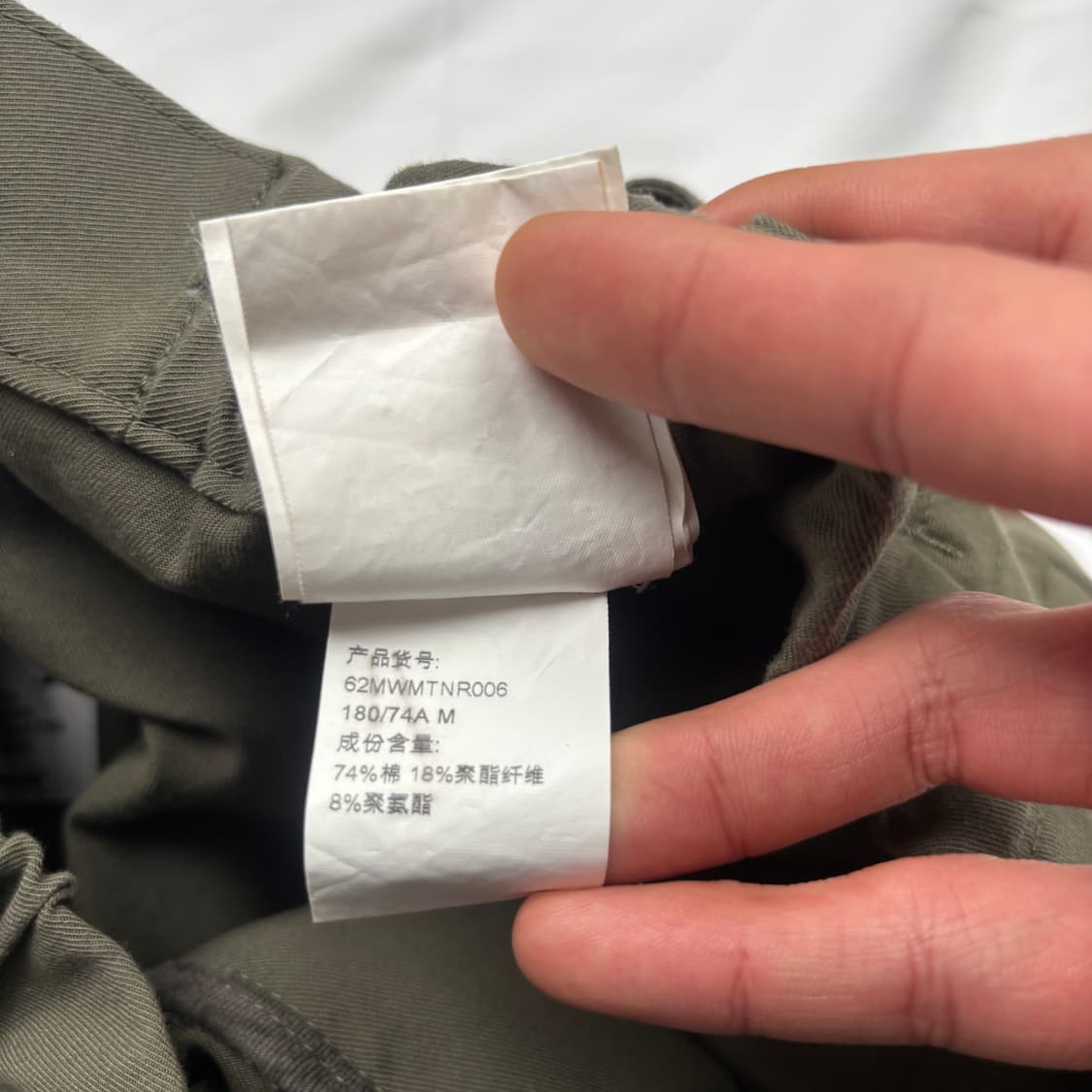 화이트 마운티니어링 카키 카고 팬츠 32 inch 상품이미지9