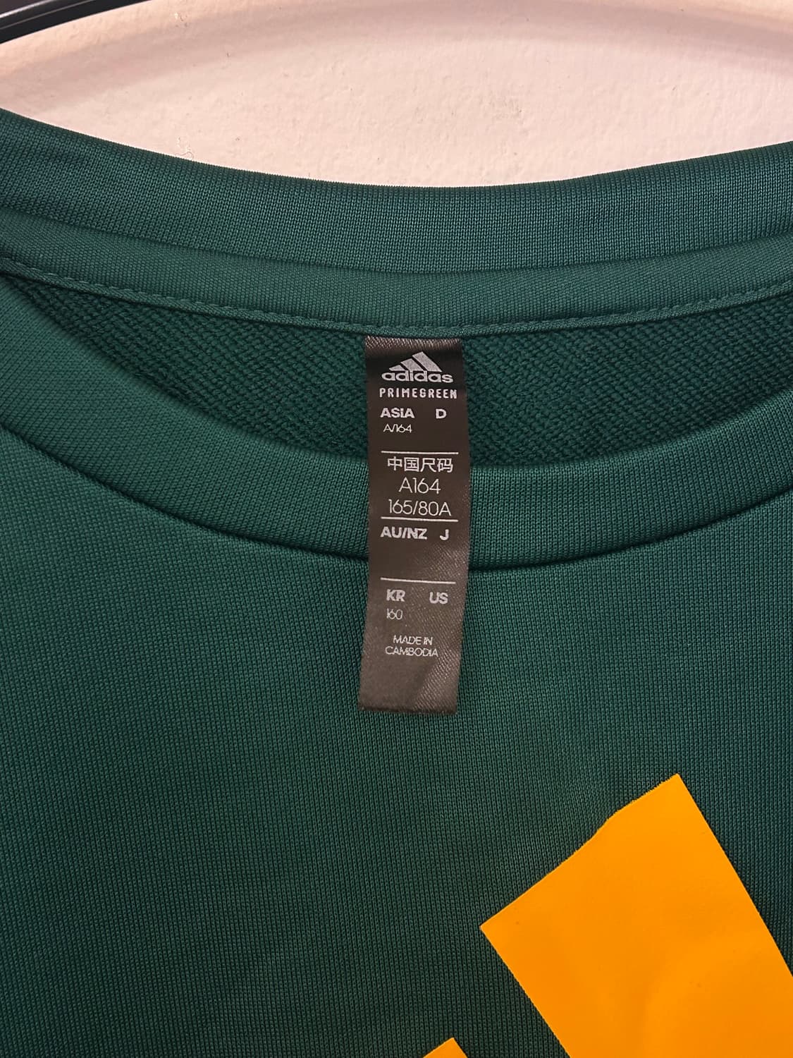 아디다스 맨투맨 (160) / 여성 M 상품이미지2