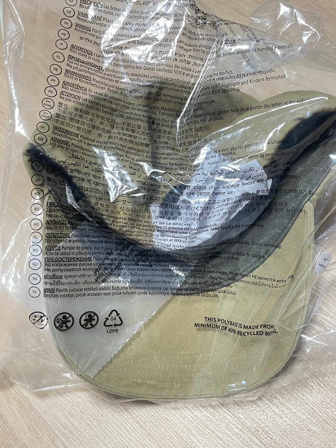 rrl 김우빈 이청아 랜치 볼캡 카키 정품 상품이미지7