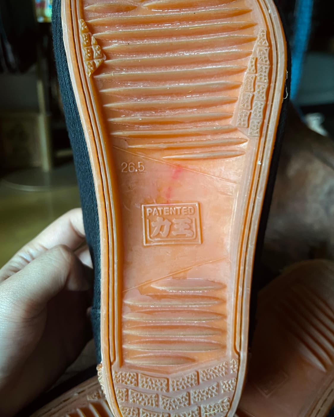2002年 Rikio Japan Rubber Sole Tabi Shoes 상품이미지10