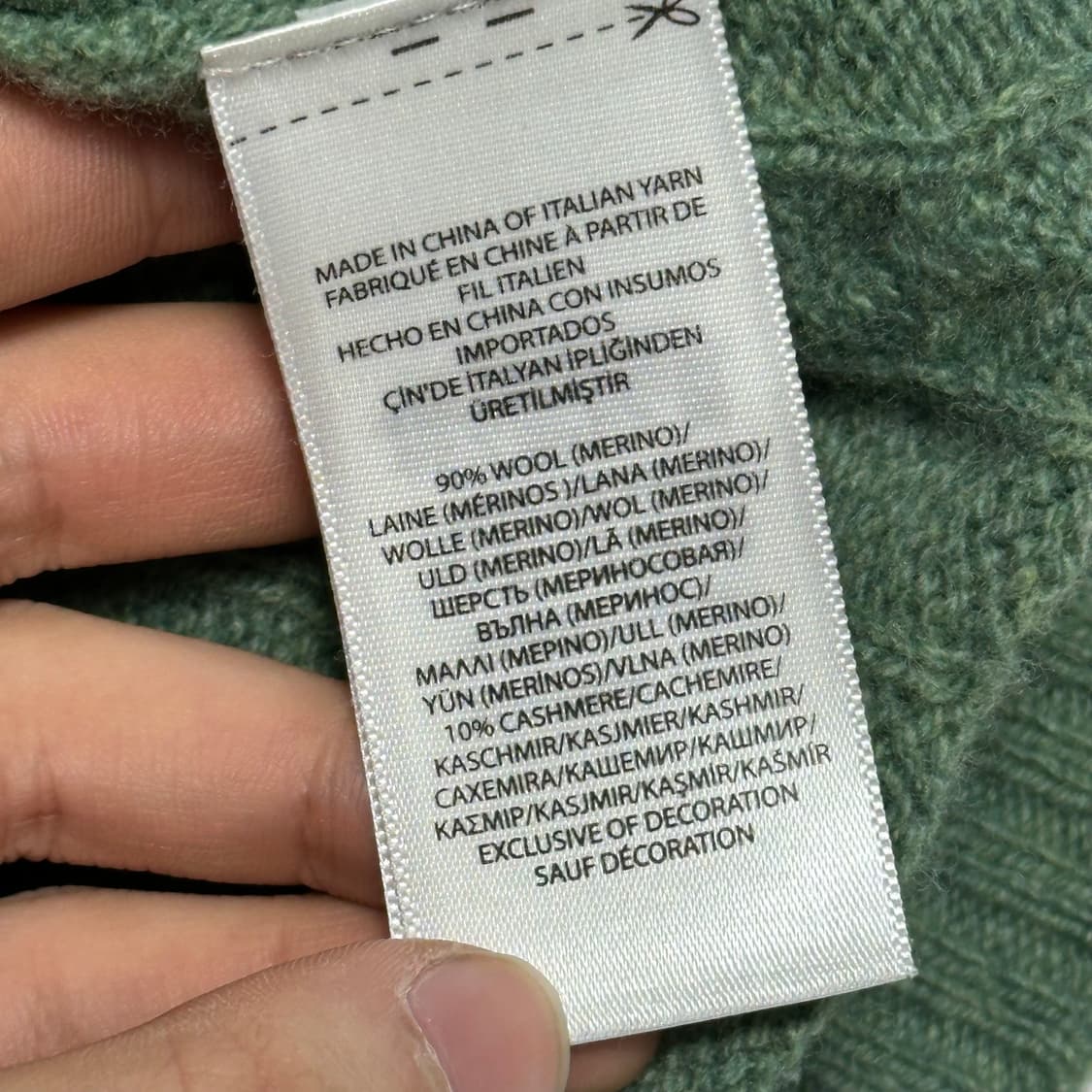 S 폴로랄프로렌 메리노울 캐시미어 혼방 케이블 니트 상품이미지5