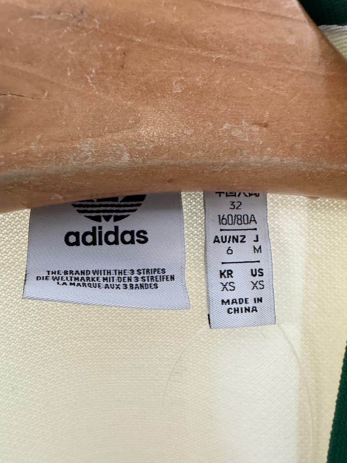 아디다스 아디다스가디건 adidas 가디건 상품이미지2