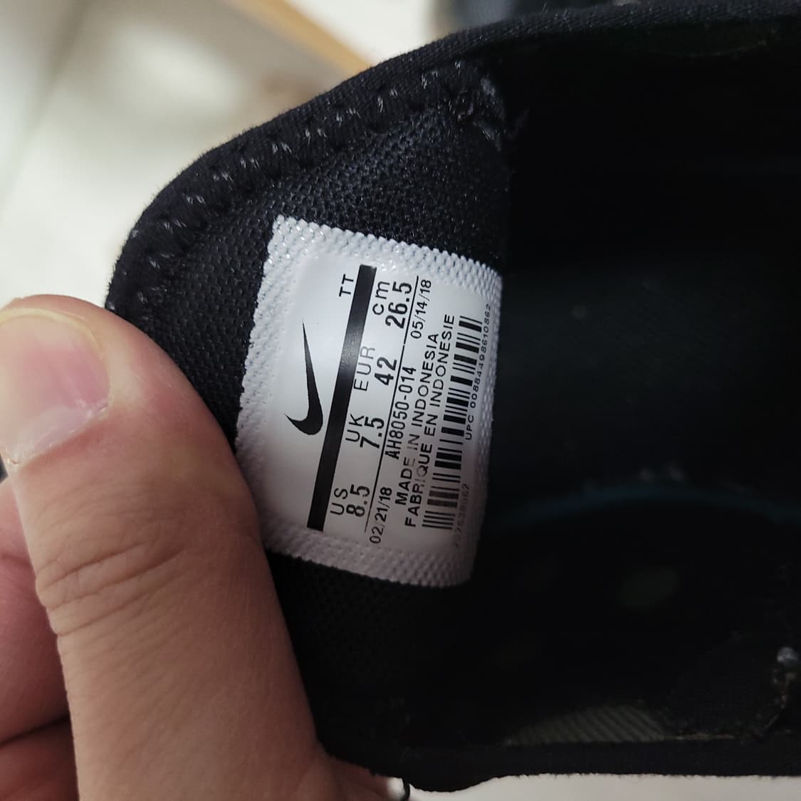 (265) NIKE 나이키 에어맥스 270 블랙 오렌지 상품이미지5