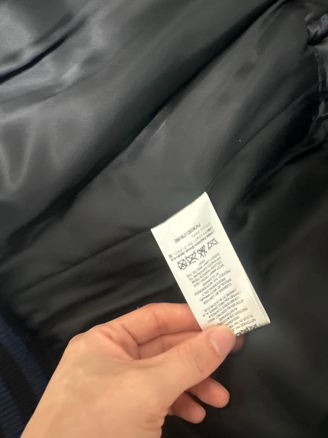 지방시 fw17-18 바시티 자켓 상품이미지5