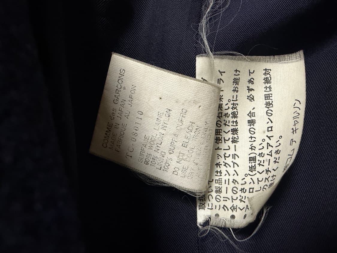 꼼데가르송 트리콧 AD1995 더블코트 상품이미지5