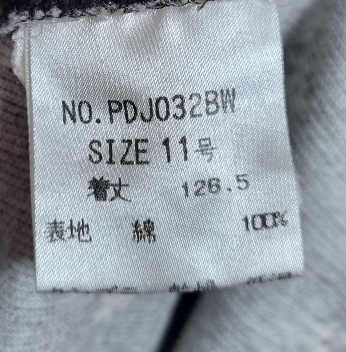 XS (44) 로라애슐리 브라운 코듀로이 멜빵 원피스 상품이미지4