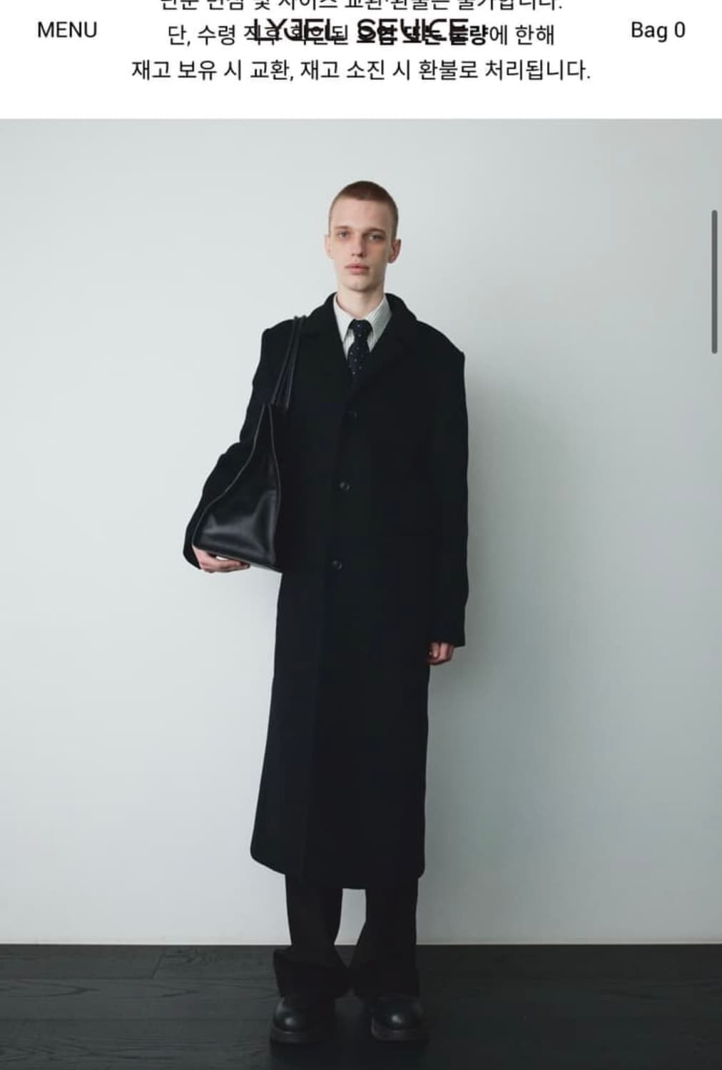 Lyjel service classic wool coat 2size 상품이미지2