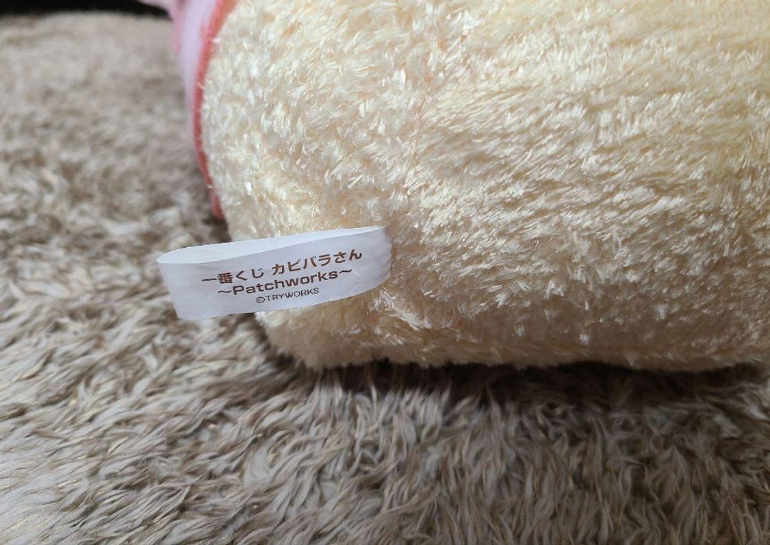 산엑스 카피바라상 화이트상 50cm 대형 인형 상품이미지8