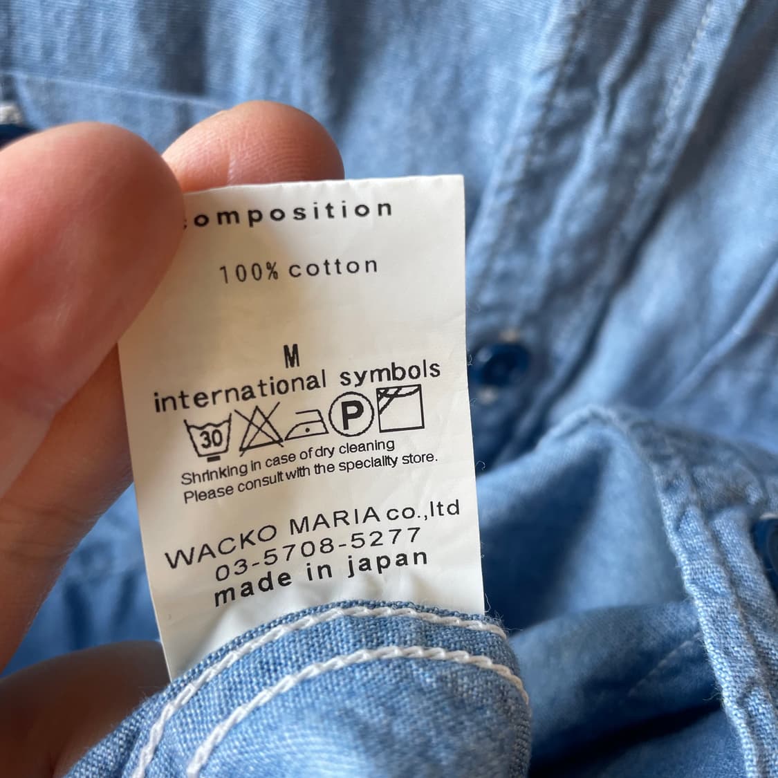 와코마리아 코튼셔츠 상품이미지10