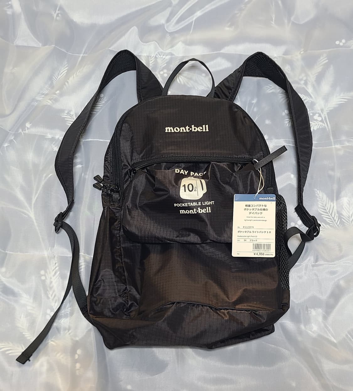 몽벨 포켓터블 라이트팩 10L / 13L 2종류 백팩 가방(새상품) 상품이미지7