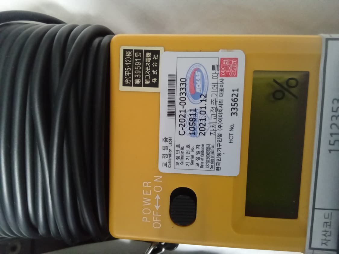 코스모스  산소 농도 계측기 상품이미지5