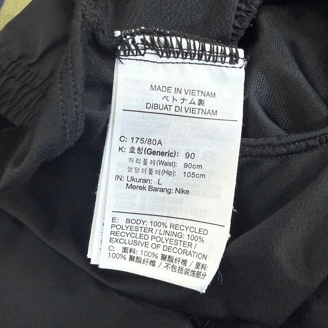 (L)나이키 Nike 드라이핏 러닝 반바지 상품이미지3