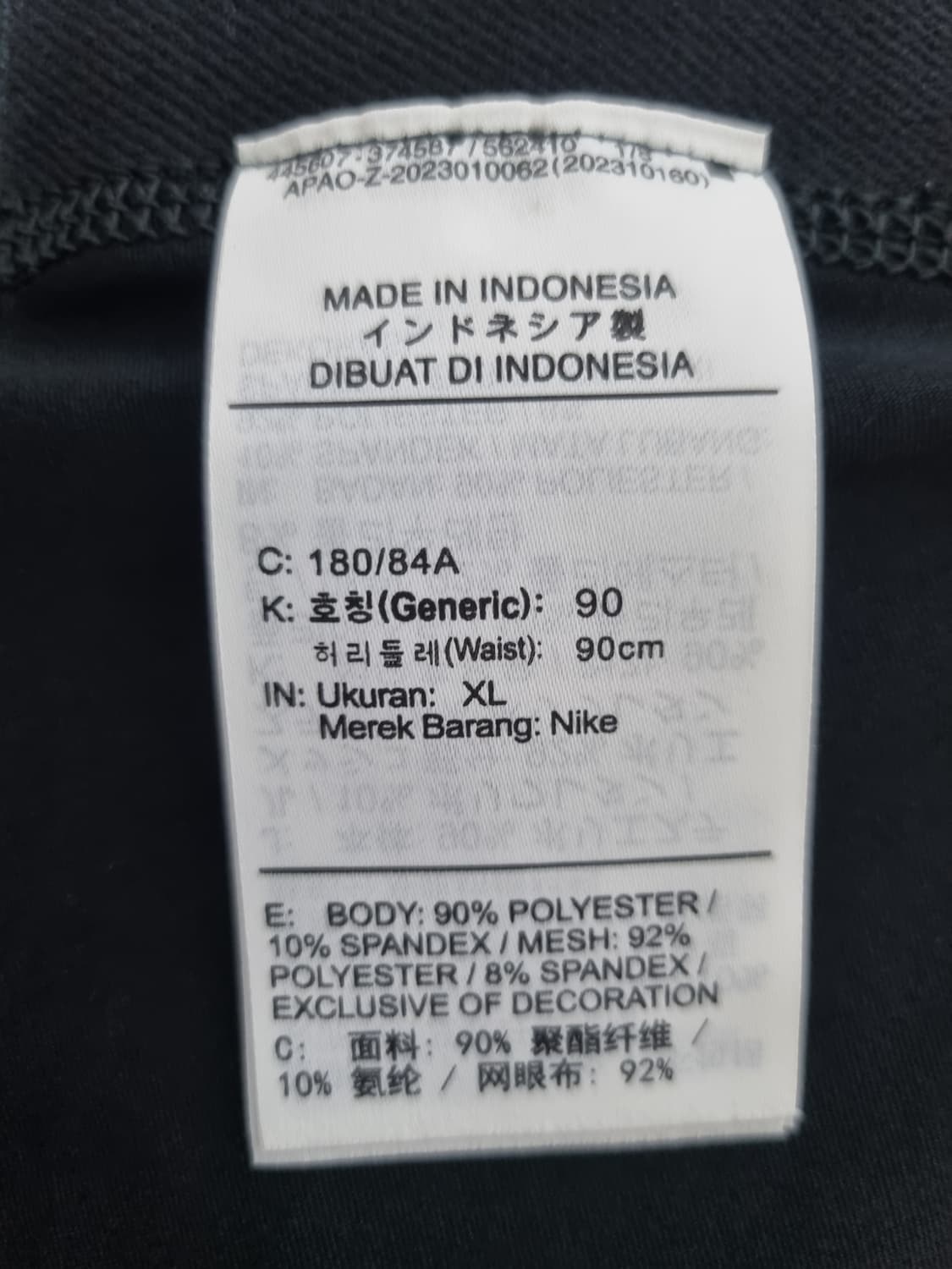 남성 2025 나이키 프로 포켓 드라이핏 피트니스 타이즈 레깅스 검정 상품이미지9