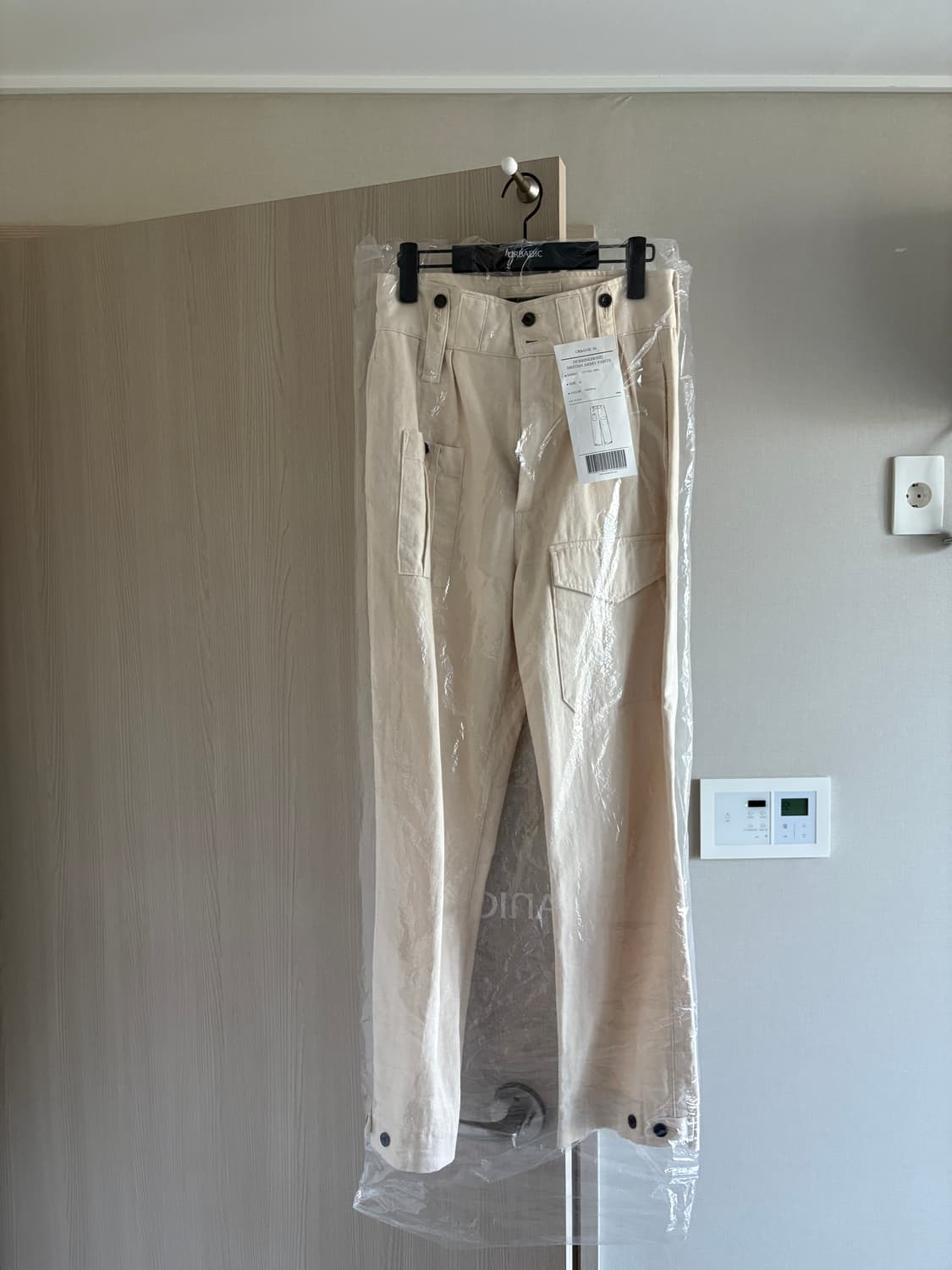 URBANIC 30 헤링본 브리티쉬 아미 팬츠 M 상품이미지4