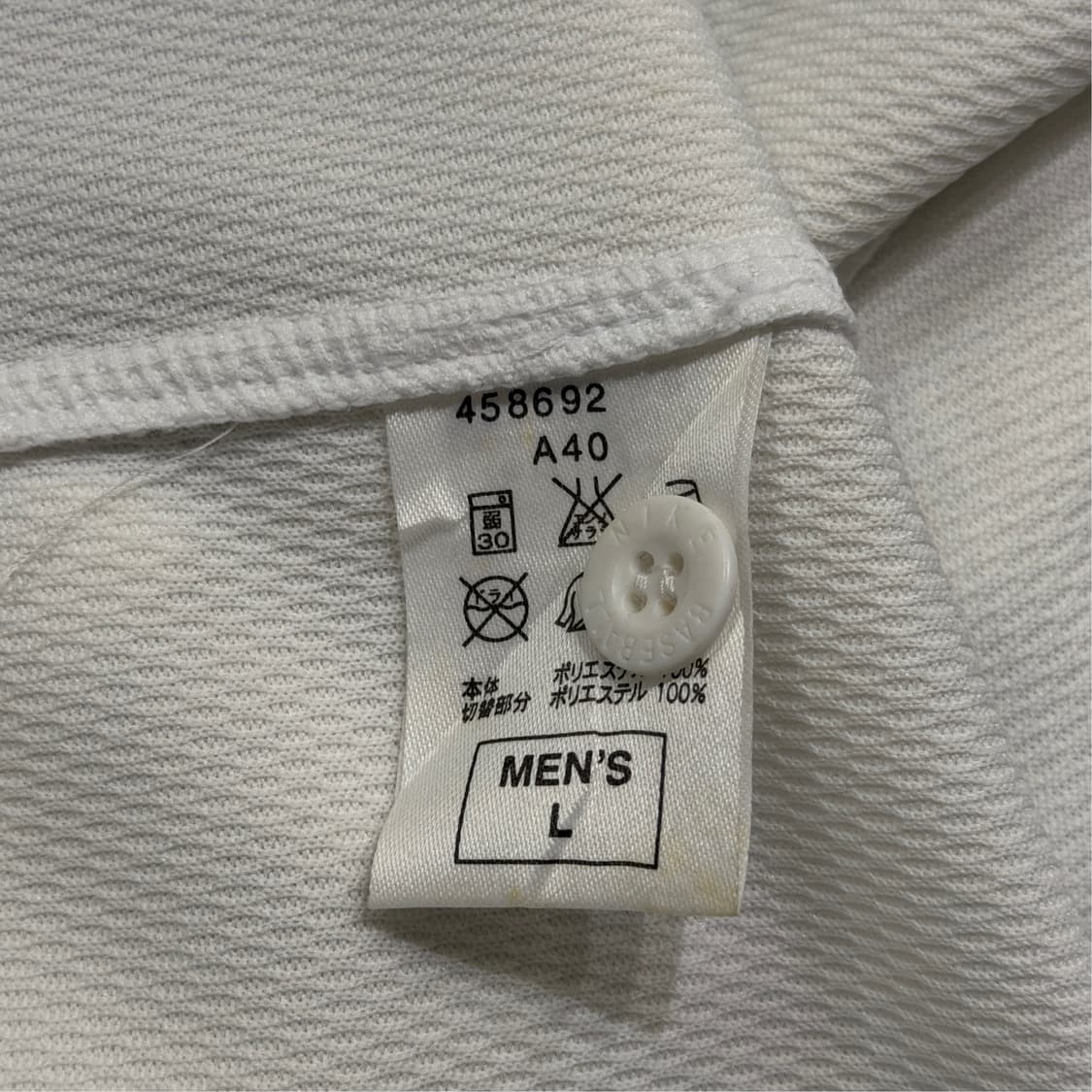 [L] NPB 나이키 세이부 라이온즈 어센틱 유니폼 상품이미지8