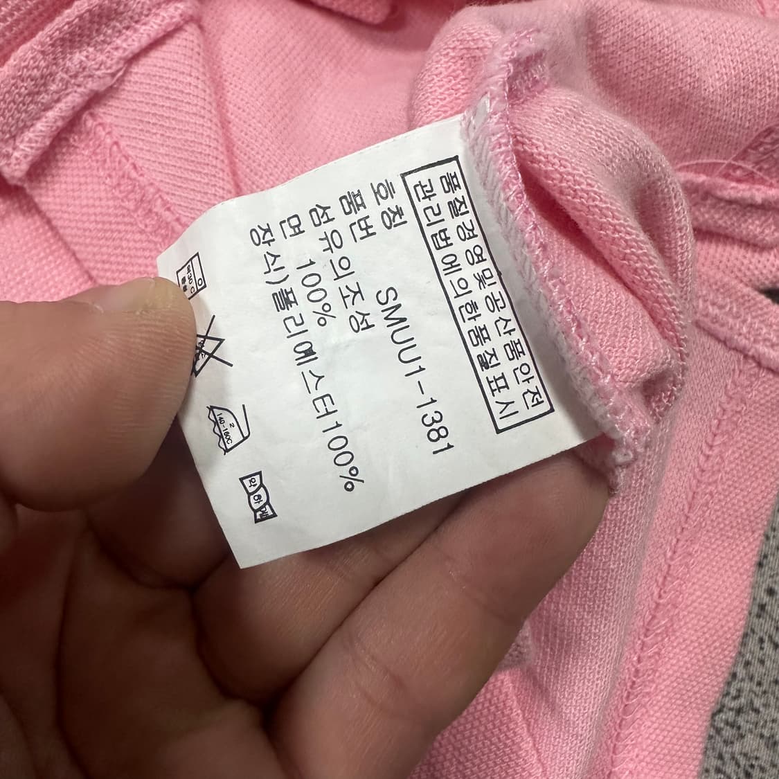 ✨ (바배) 폴로 랄프로렌 핑크 빅포니 카라 반팔티  상품이미지4