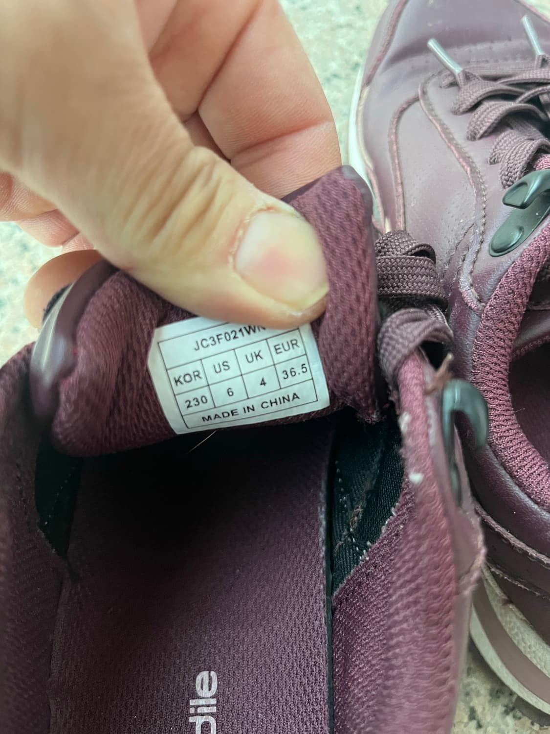 크로커다일 버건디 운동화 상품이미지5