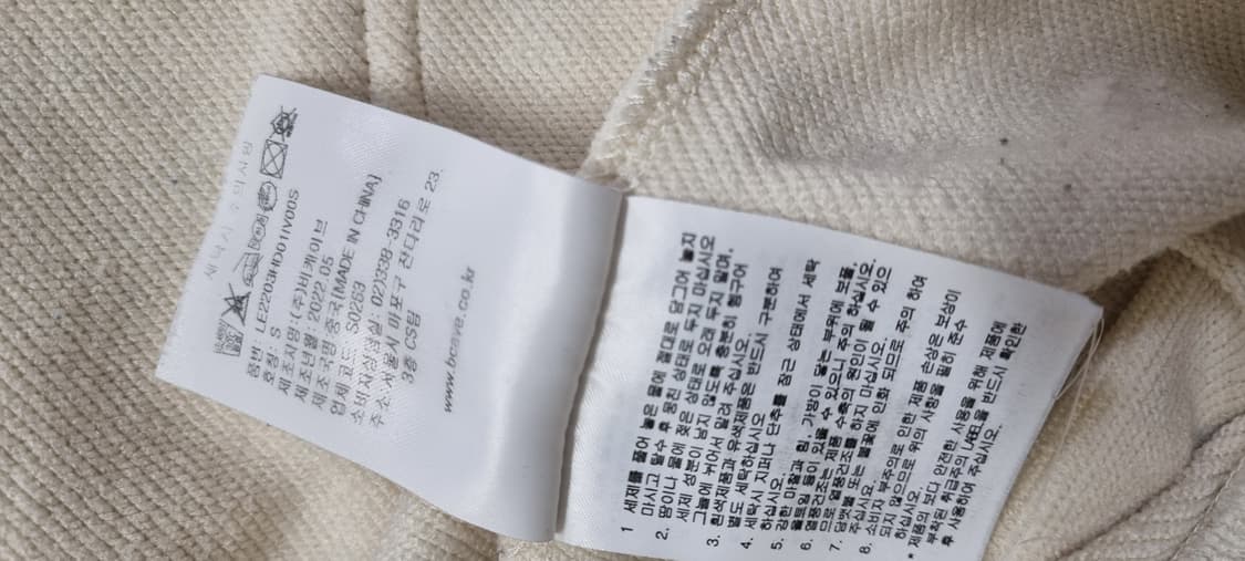 Lee 리 빅로고 후드 S _ 공용 남성 상품이미지10