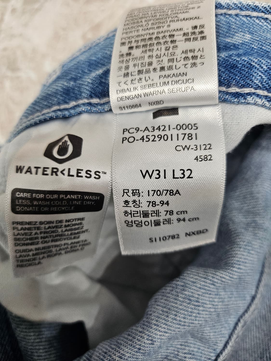 리바이스 실버탭 루즈 31 상품이미지7