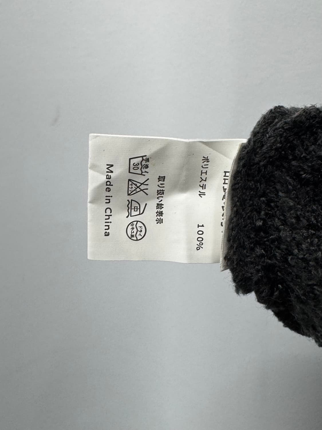 vtg top 상품이미지4