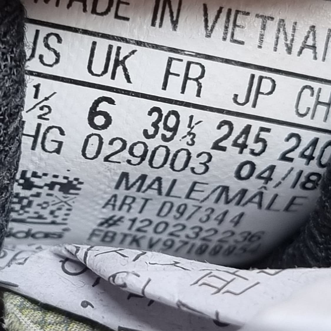 아디다스 I-5923 블랙 스니커즈245 상품이미지6