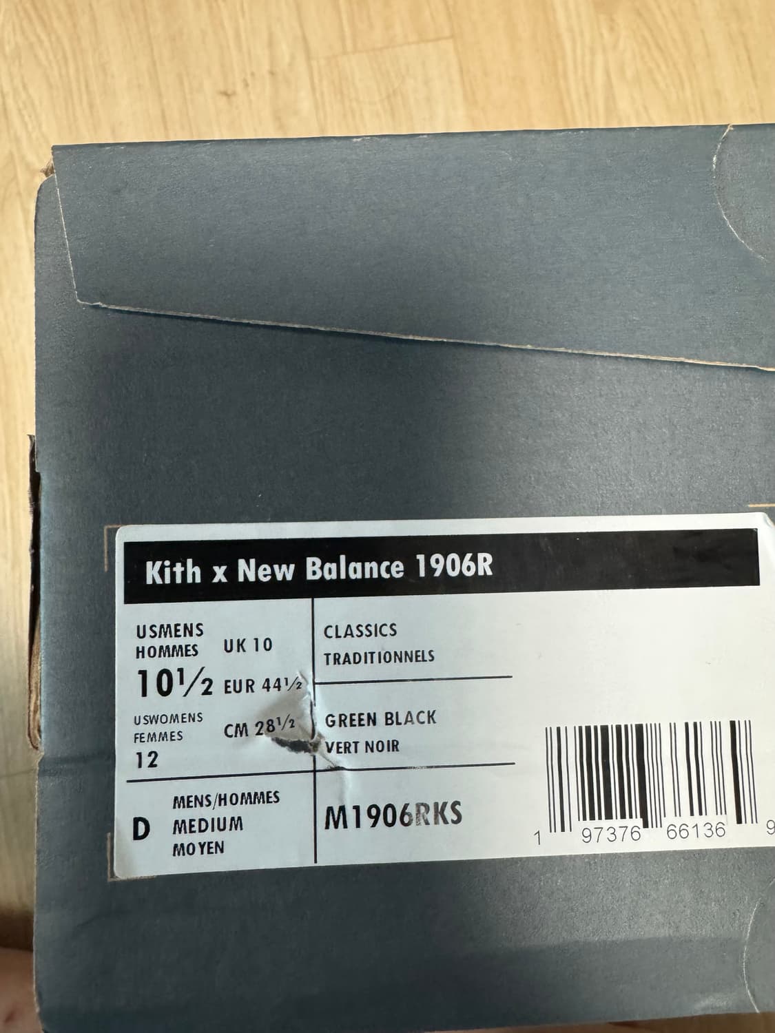 키스 뉴발 1906r 블랙 그린 285 상품이미지7