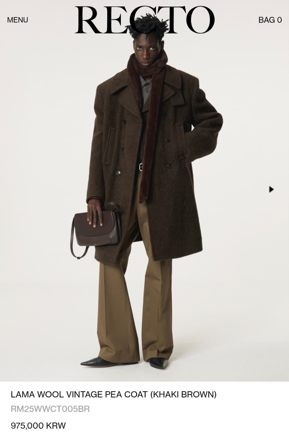 렉토 라마 울 빈티지 피코트 S 상품이미지1